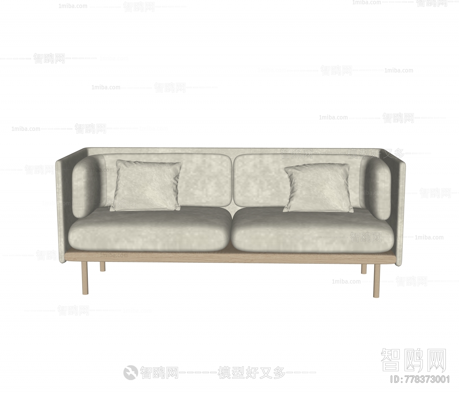 Modern A Sofa For Two