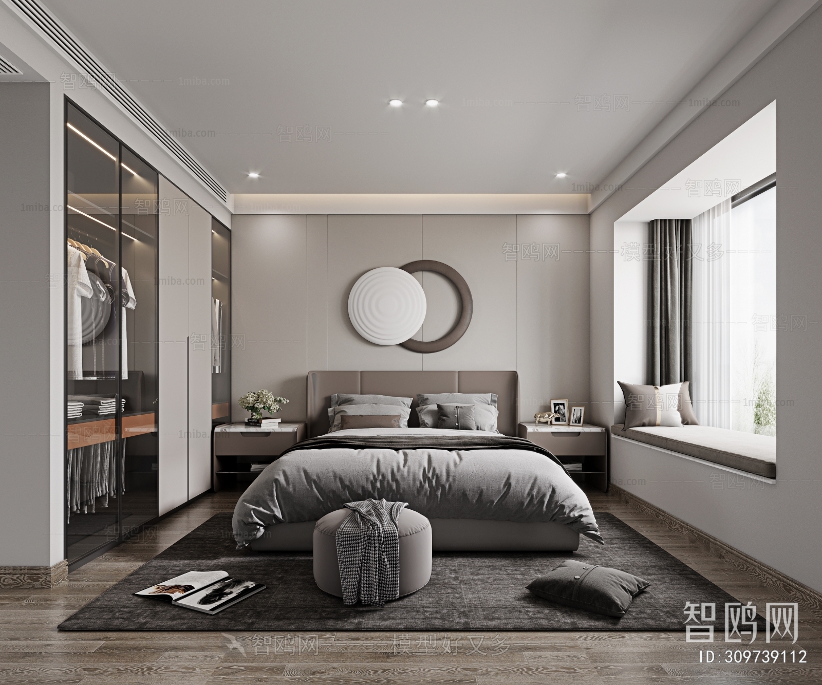 Modern Bedroom