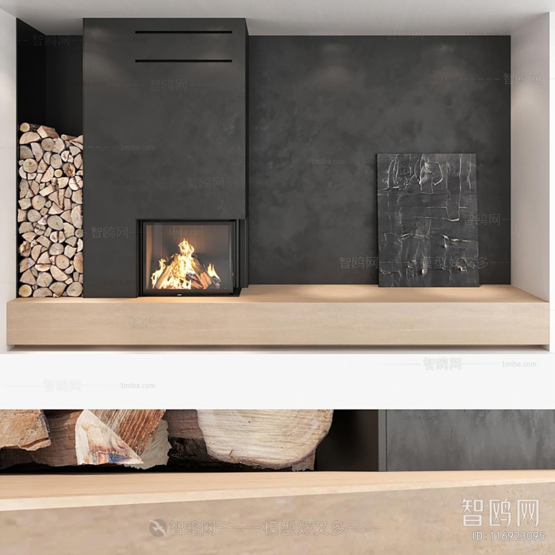 Modern Fireplace