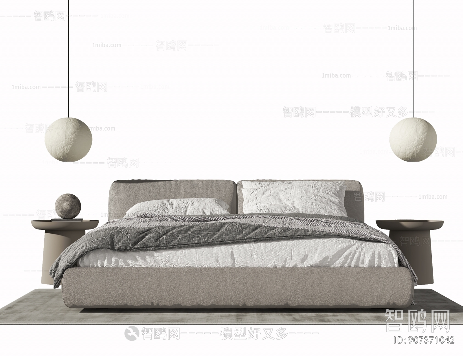 Modern Double Bed