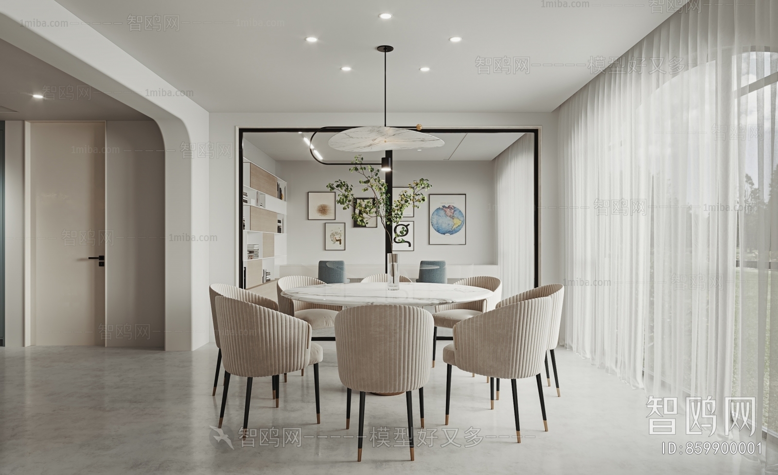 Modern Dining Room