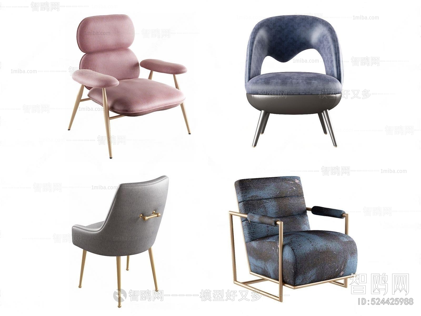 Modern Lounge Chair