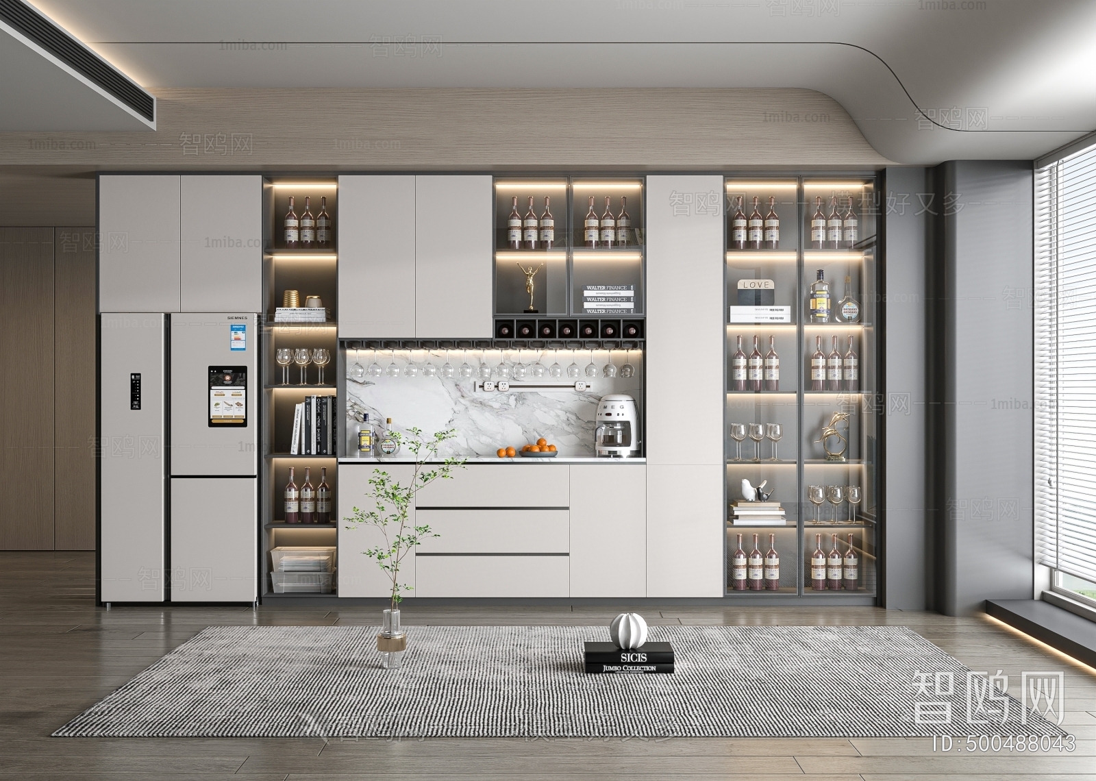 Modern Wine Cabinet