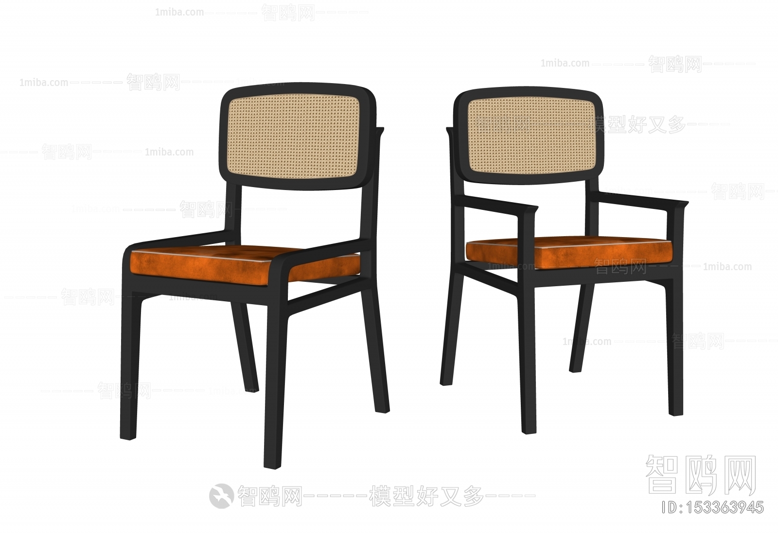 Modern Single Chair