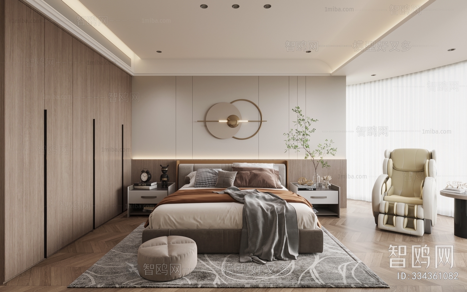 Modern Bedroom