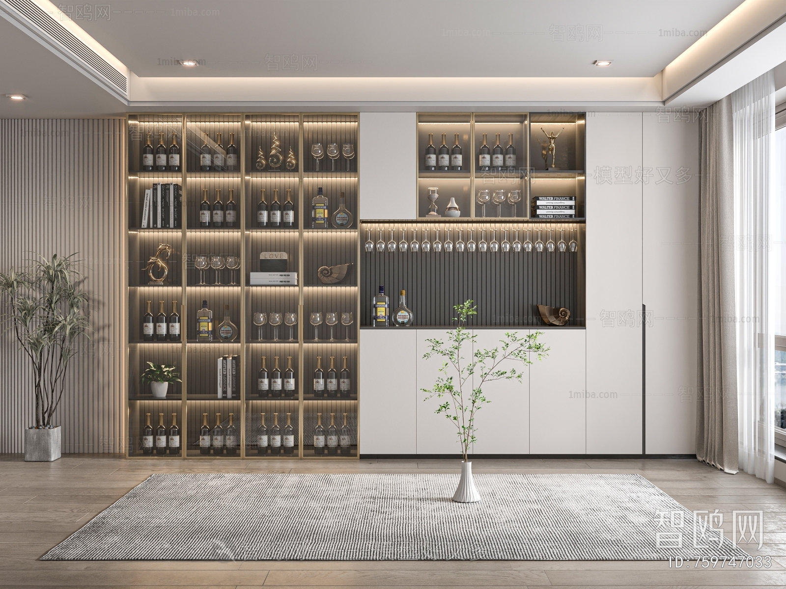 Modern Wine Cabinet