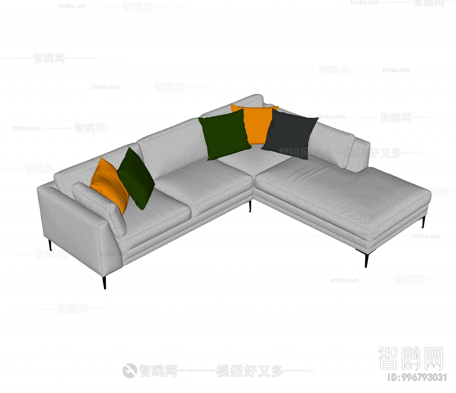 Modern Multi Person Sofa