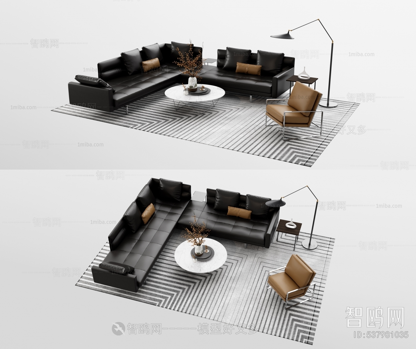 Modern Sofa Combination