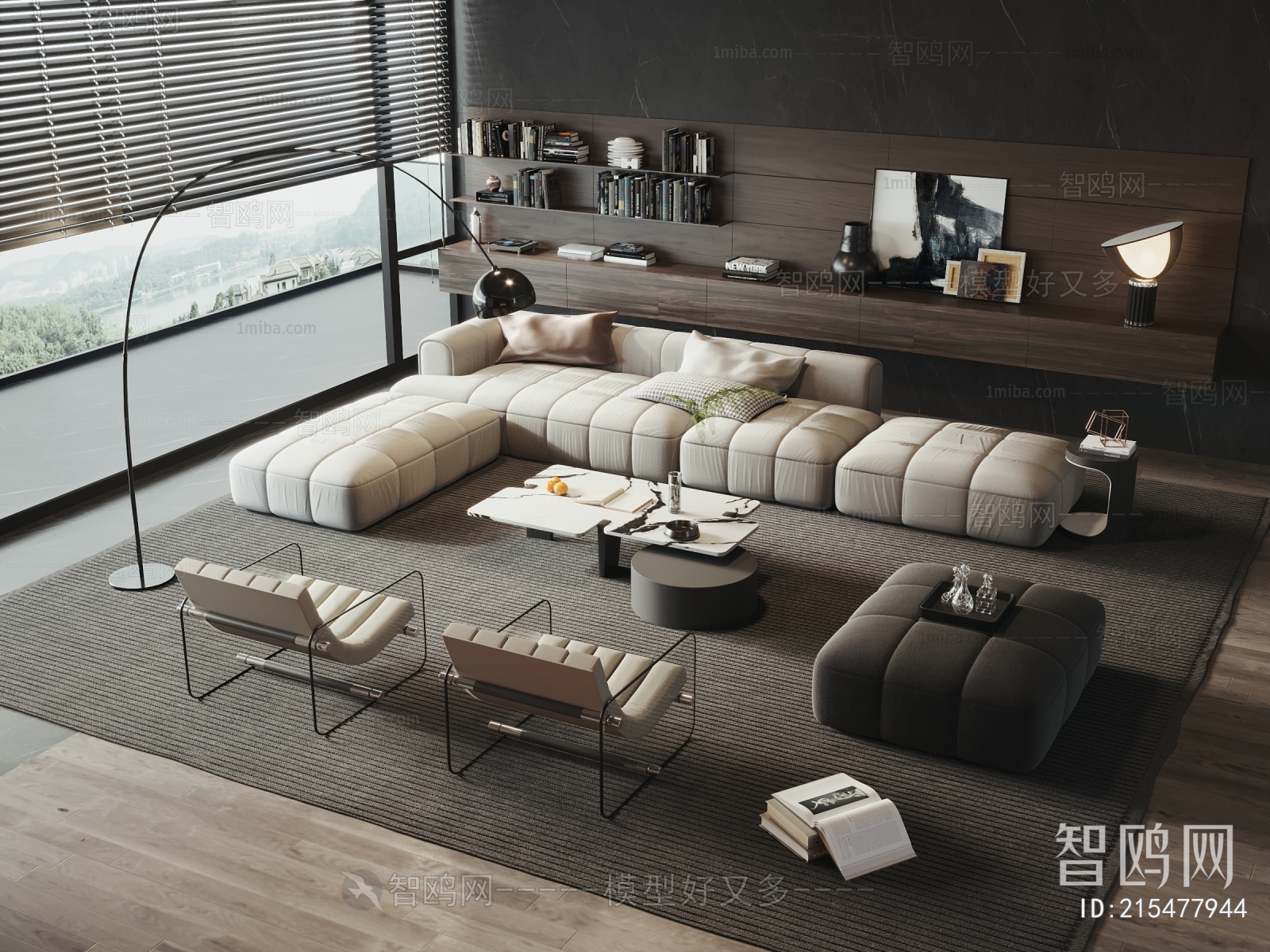 Modern Sofa Combination