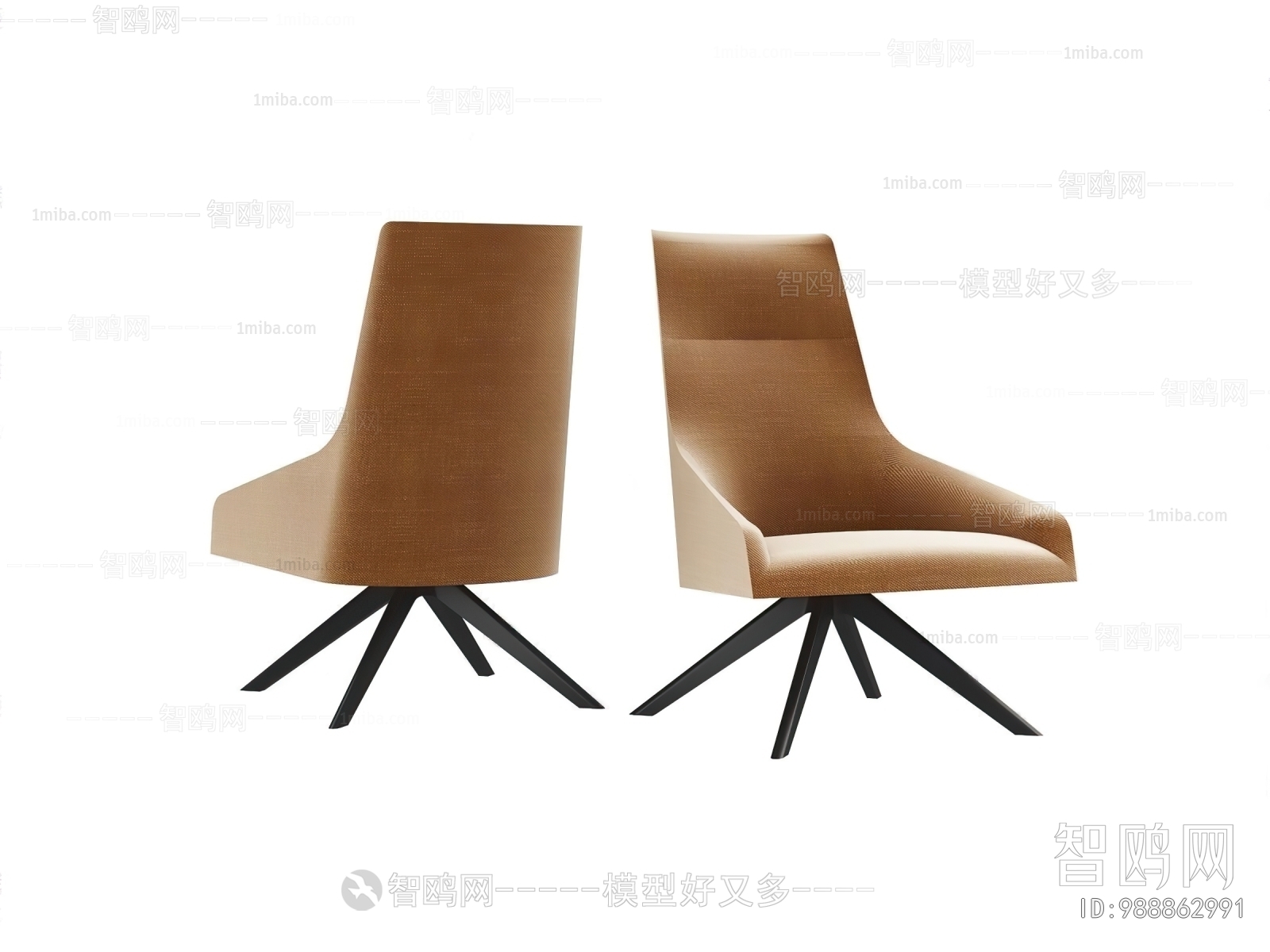 Modern Lounge Chair