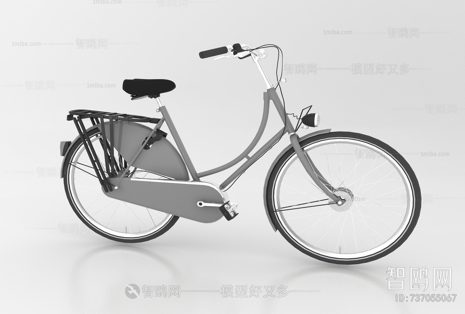 Modern Bicycle