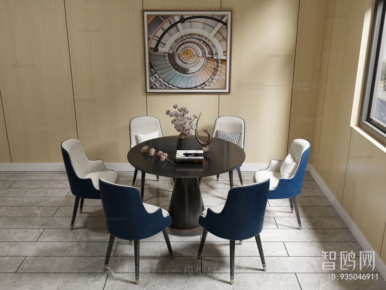 Modern Dining Table And Chairs