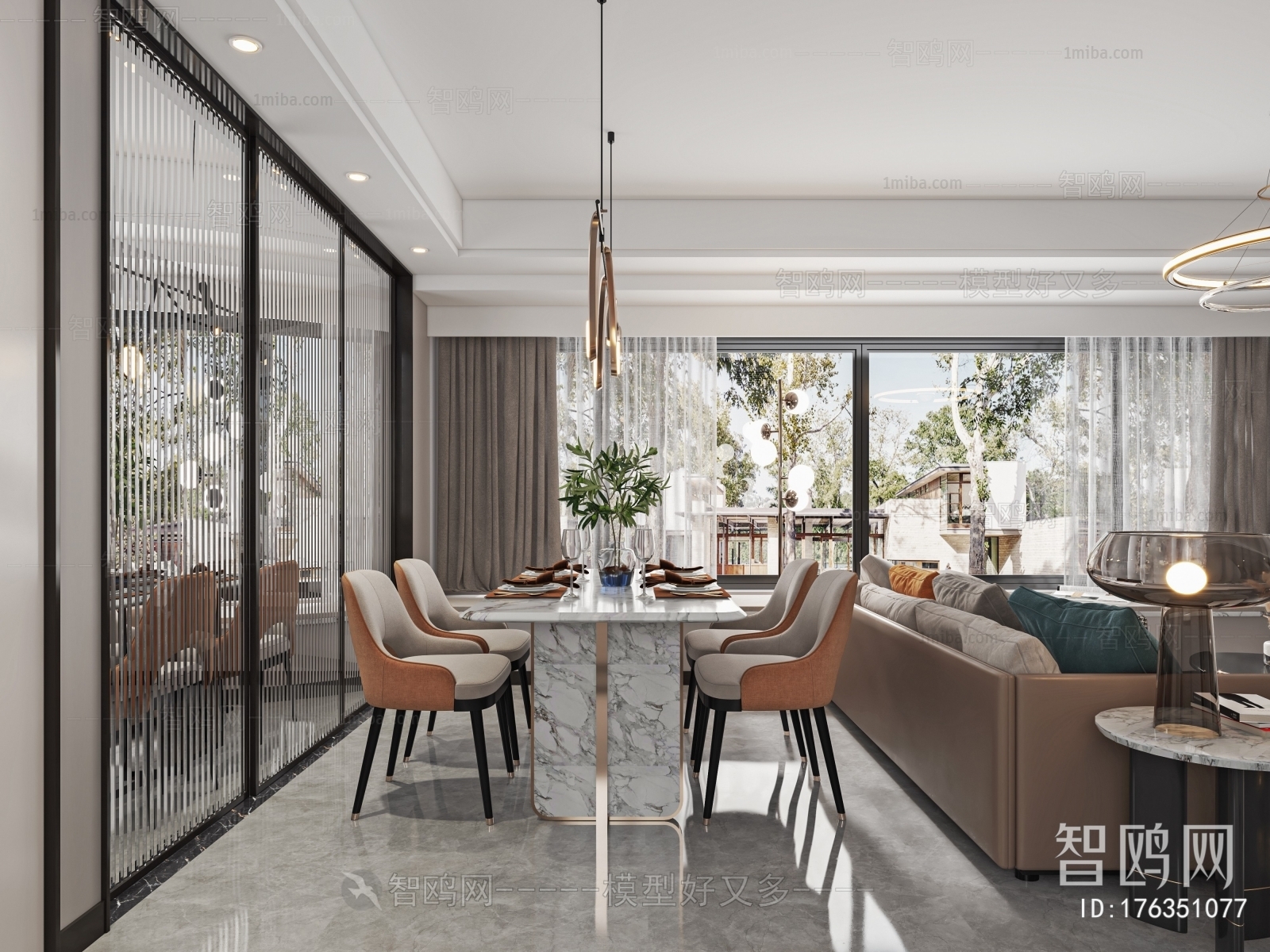 Modern Dining Room