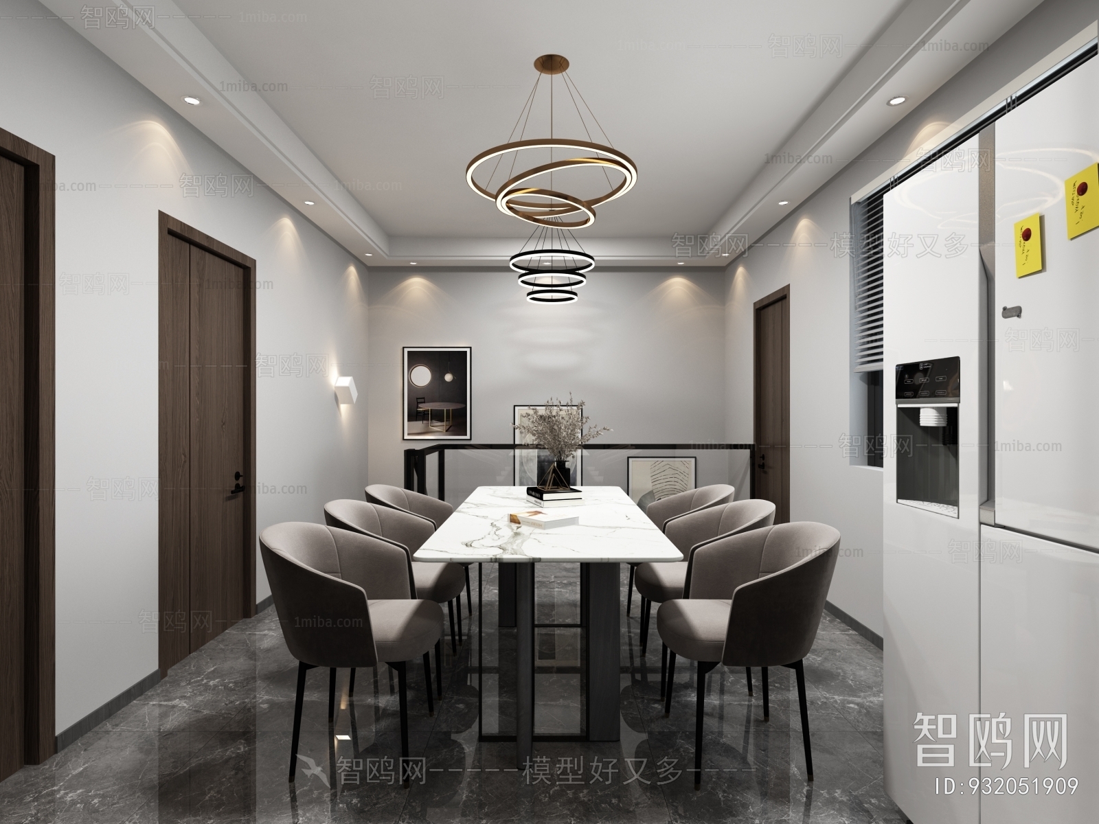 Modern Dining Room