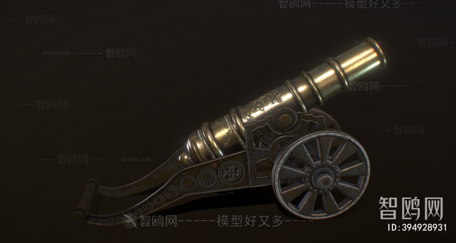 中式大炮