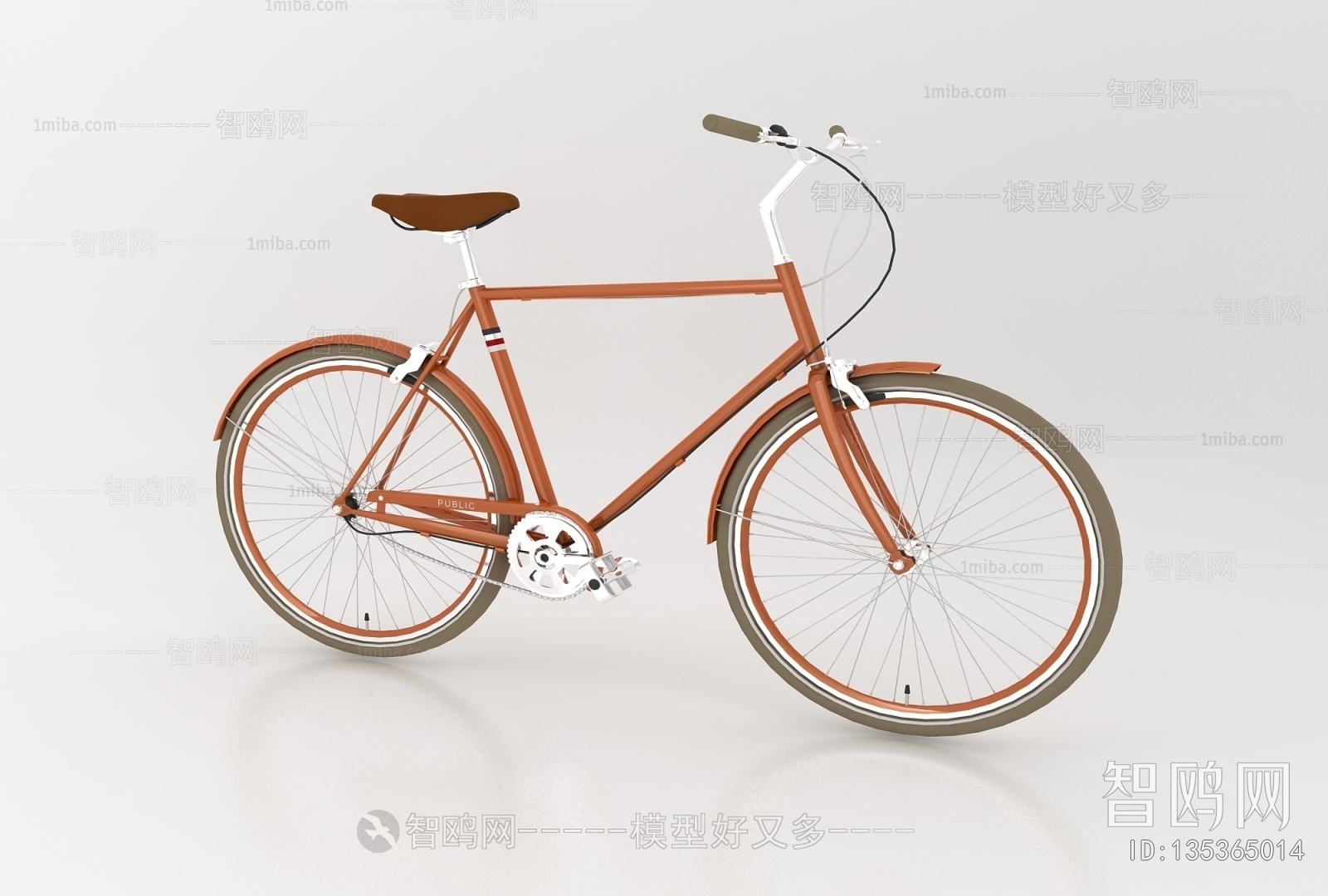 Modern Bicycle