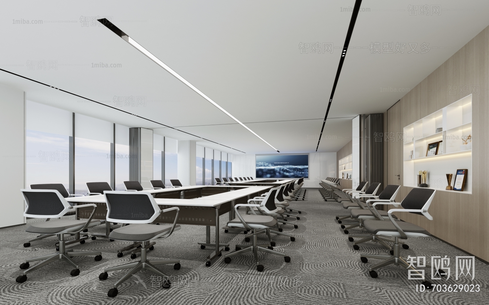 Modern Meeting Room