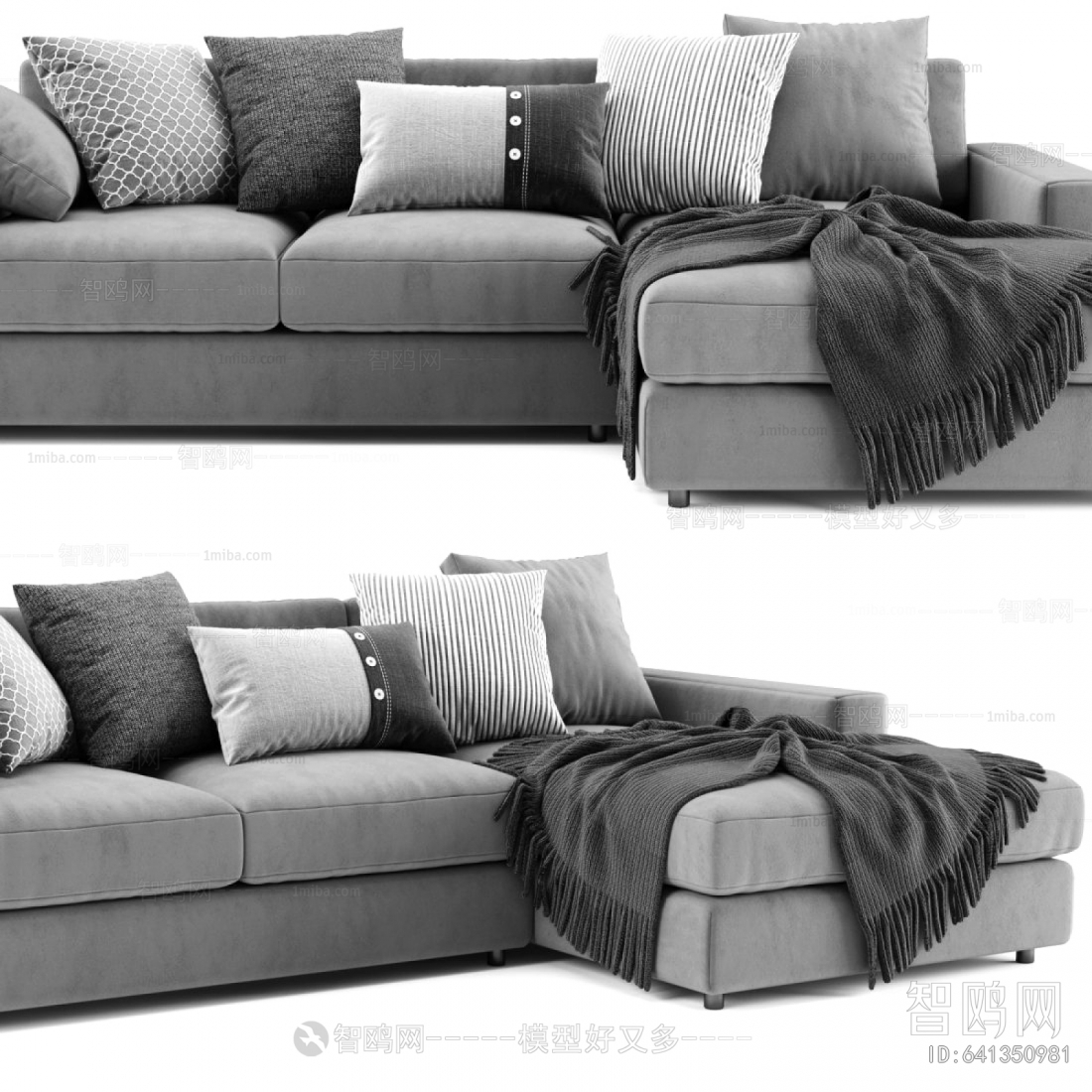 Modern Multi Person Sofa