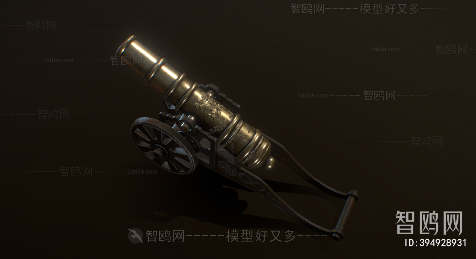 中式大炮