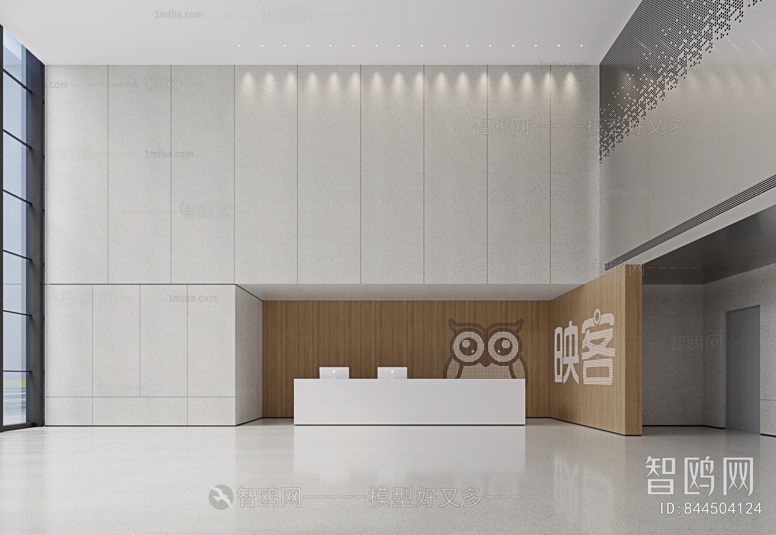 Modern Office Reception Desk