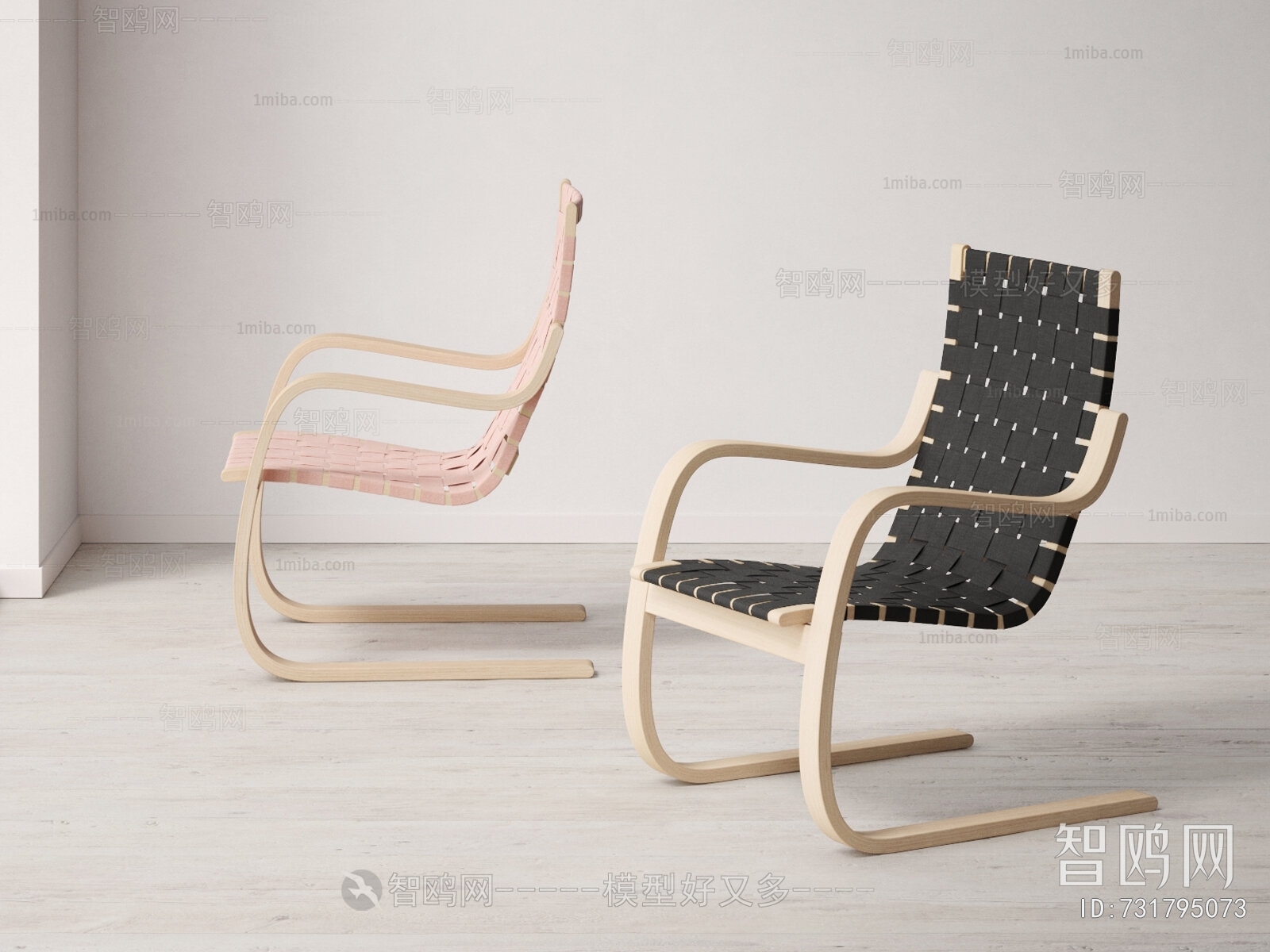 Modern Lounge Chair