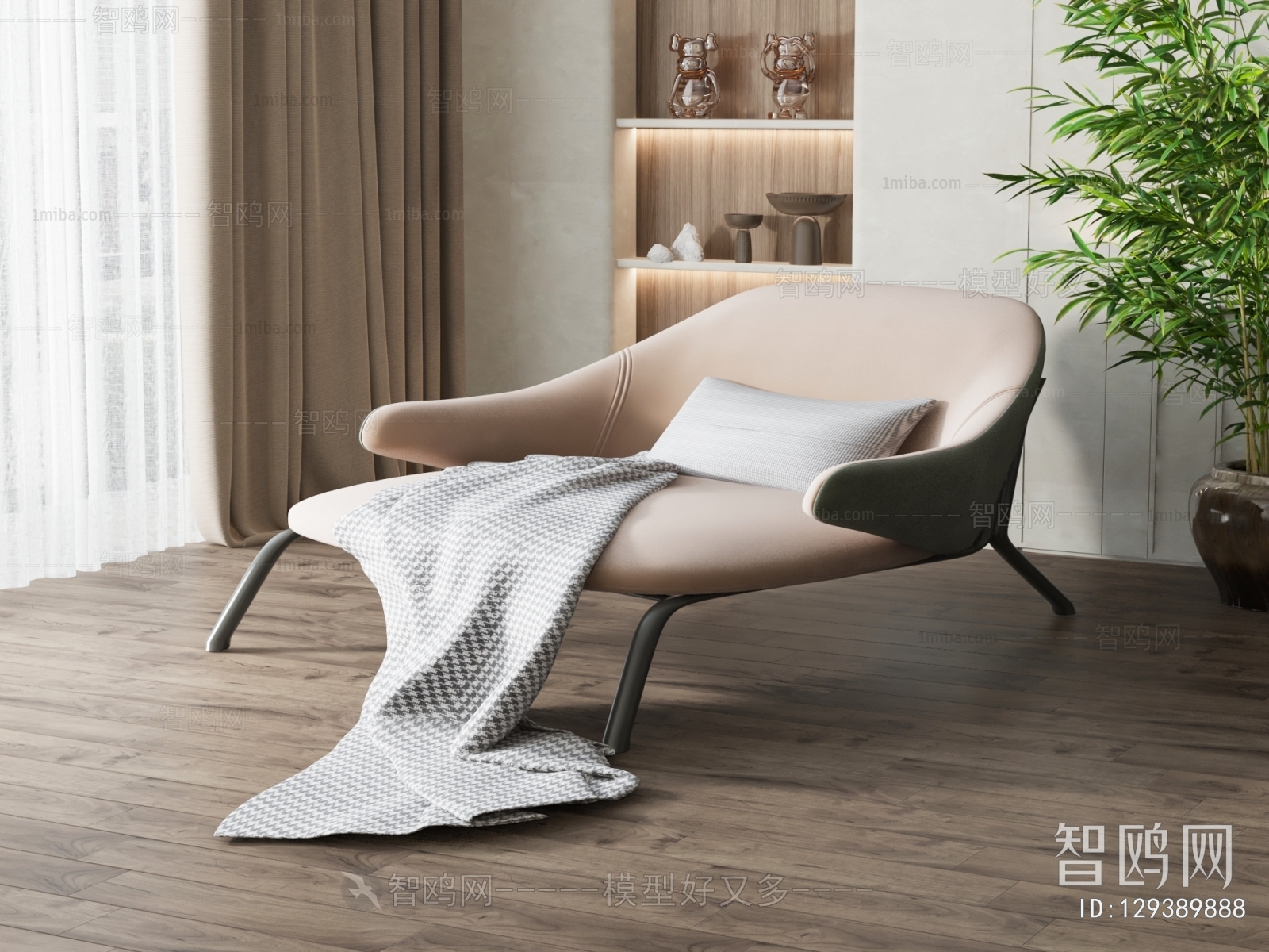 Modern Lounge Chair