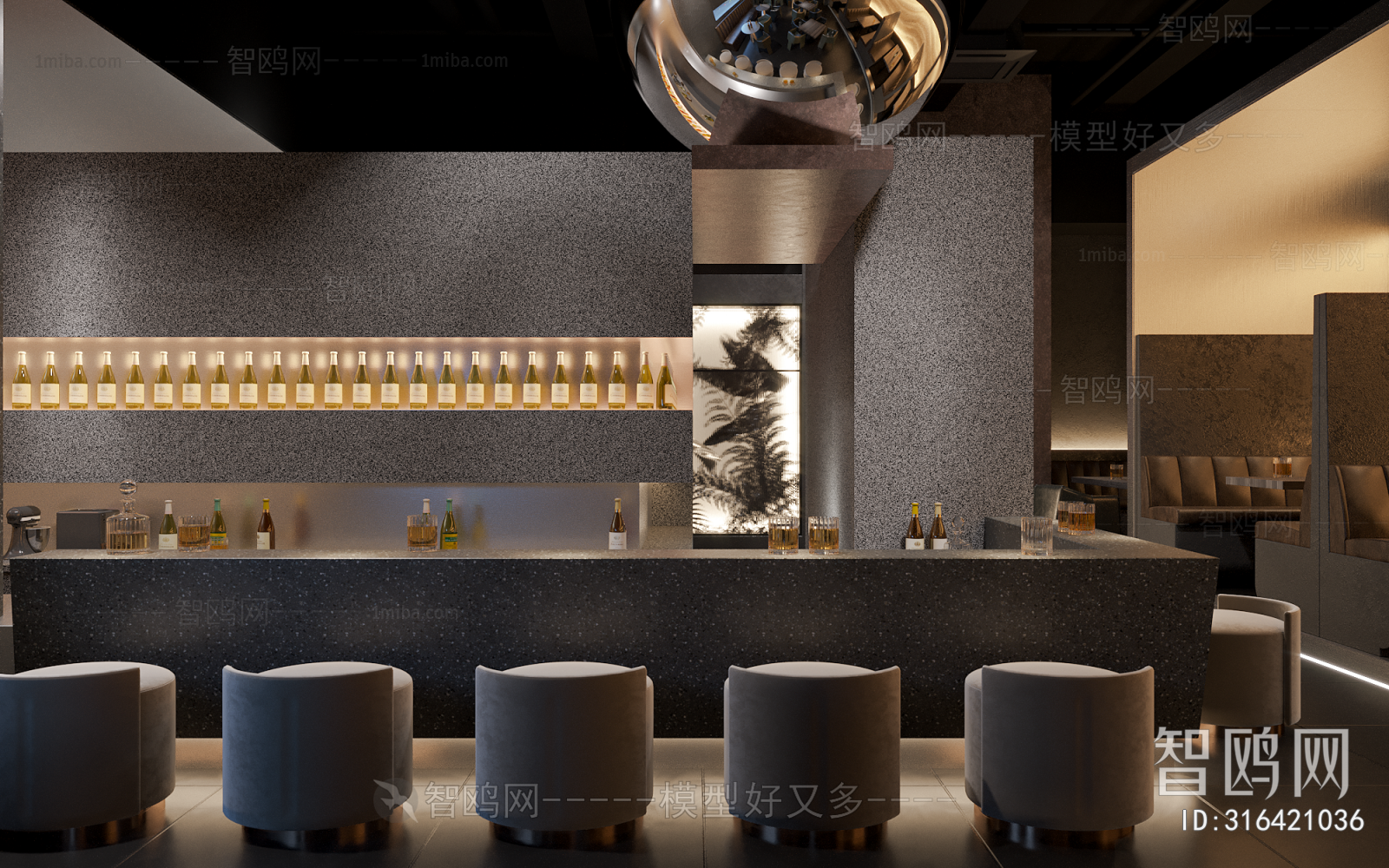 Modern Bar