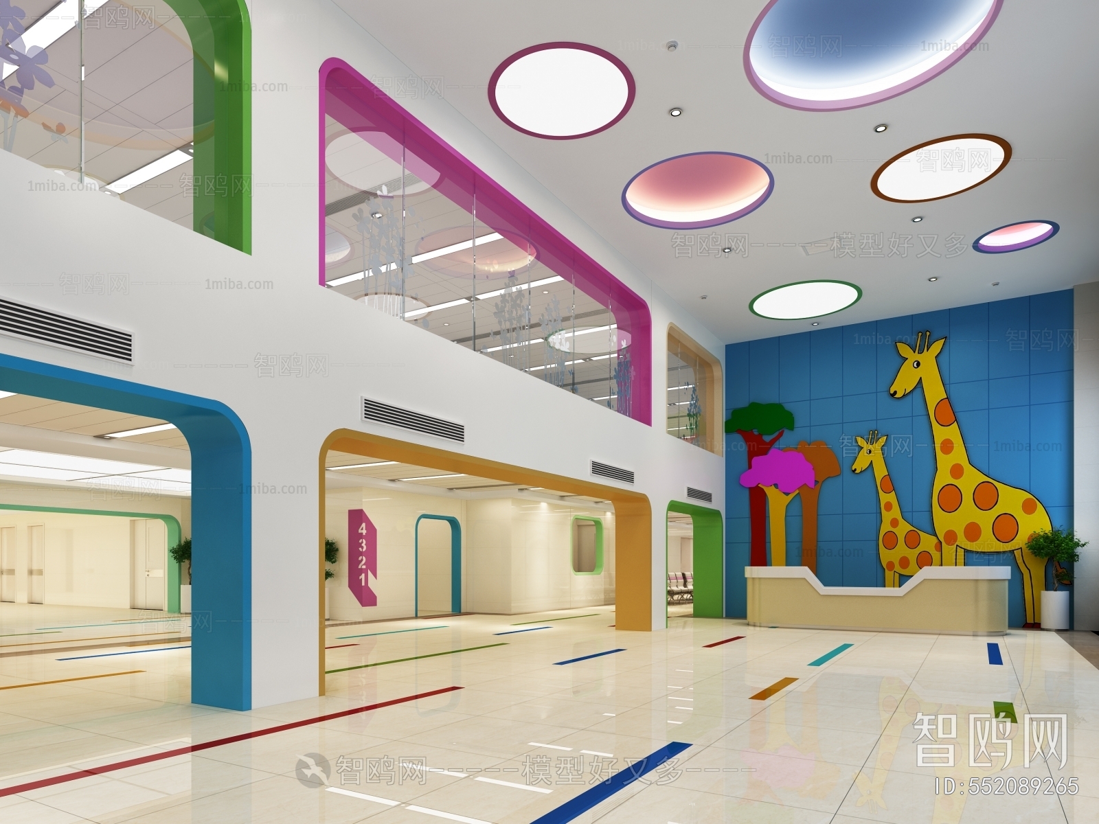 Modern Children's Kindergarten