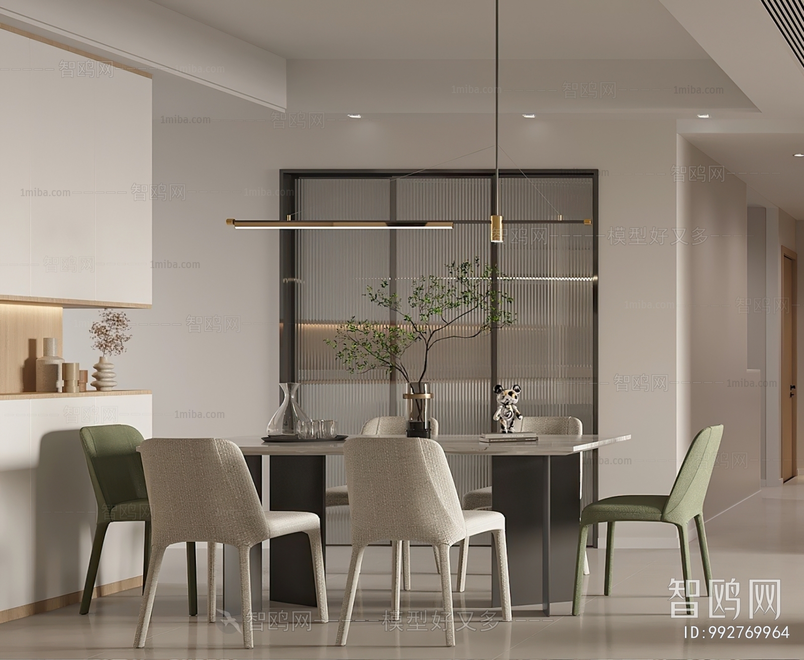 Modern Dining Room