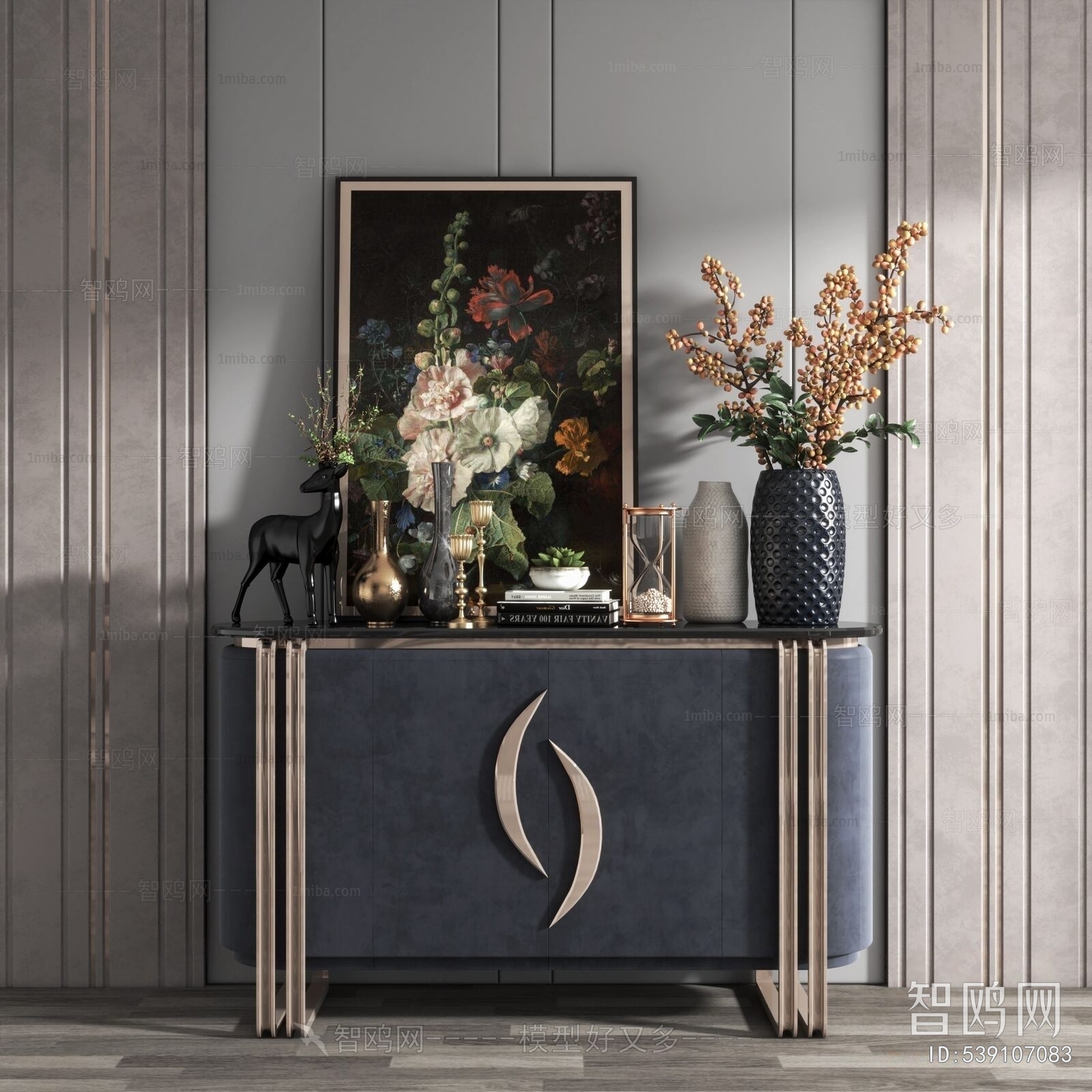 Modern Entrance Cabinet