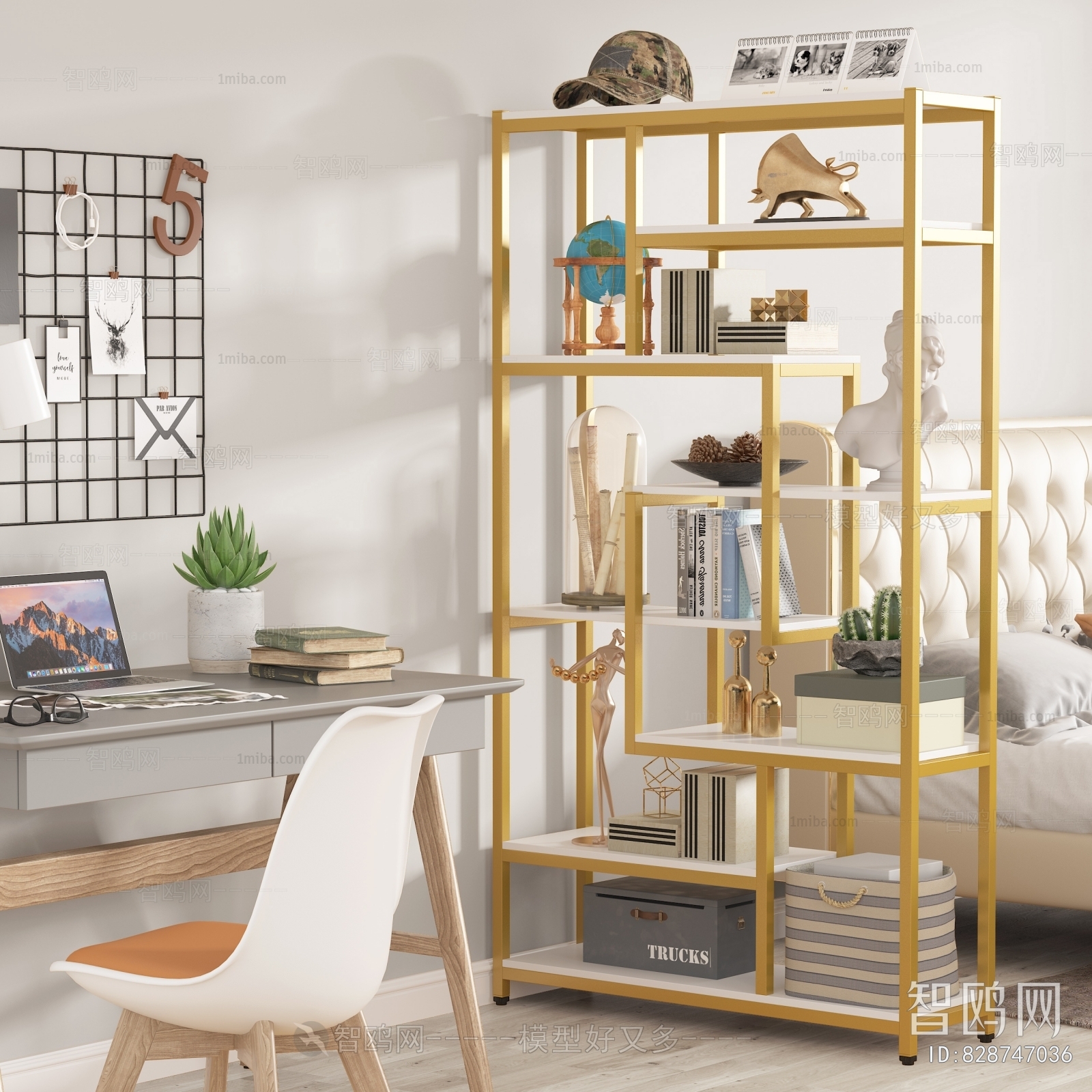 Modern Shelving