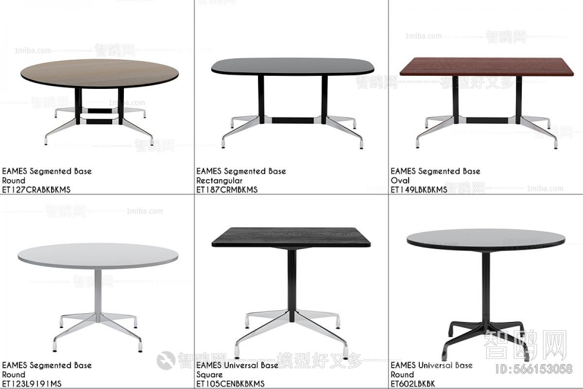 Modern Dining Table