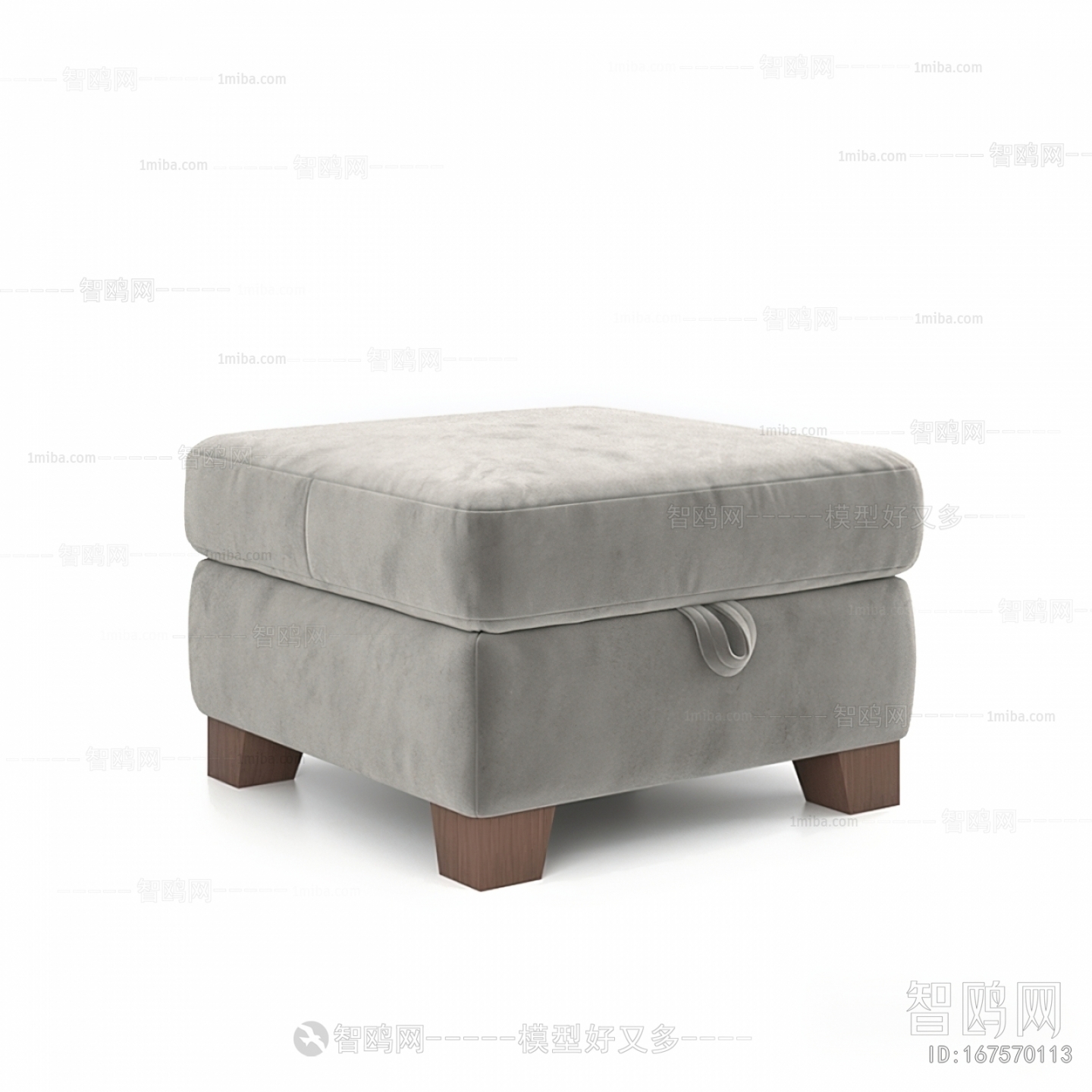 Modern Sofa Stool