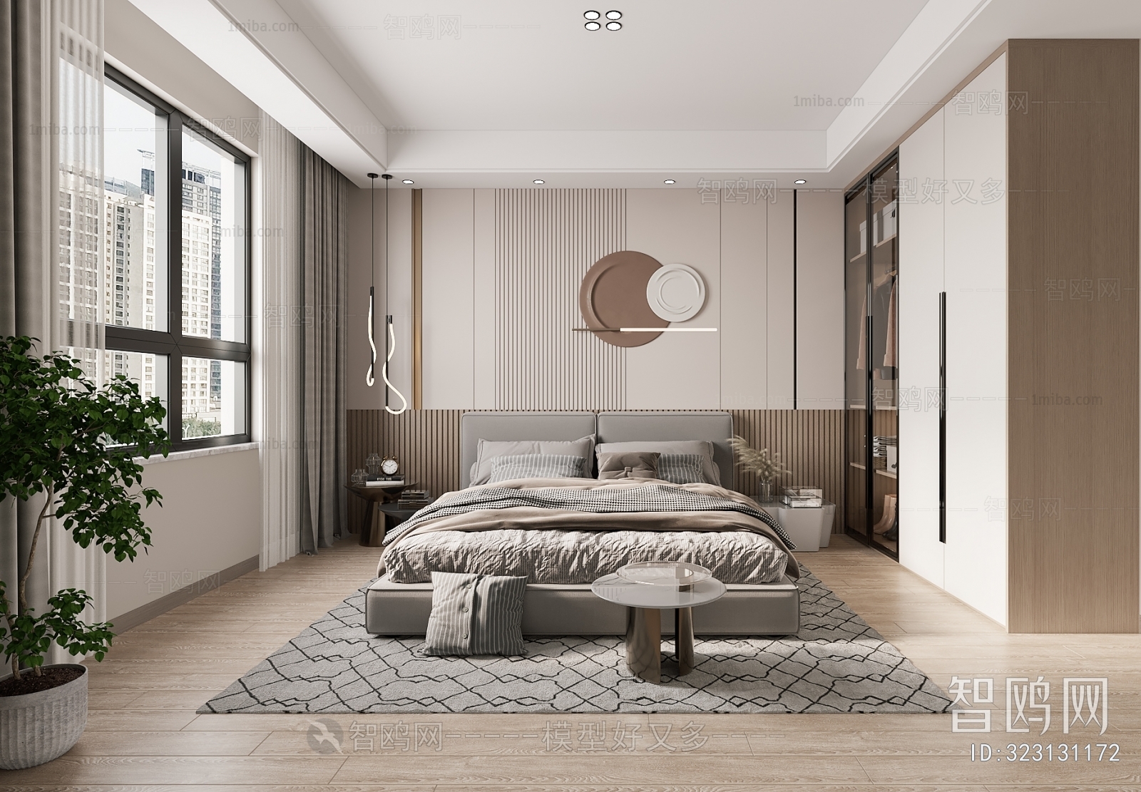 Modern Bedroom