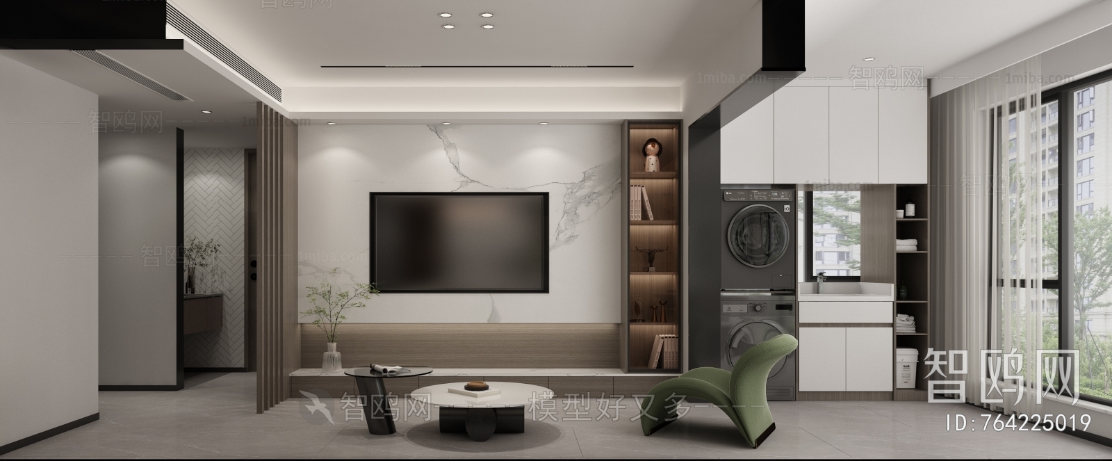 Modern A Living Room