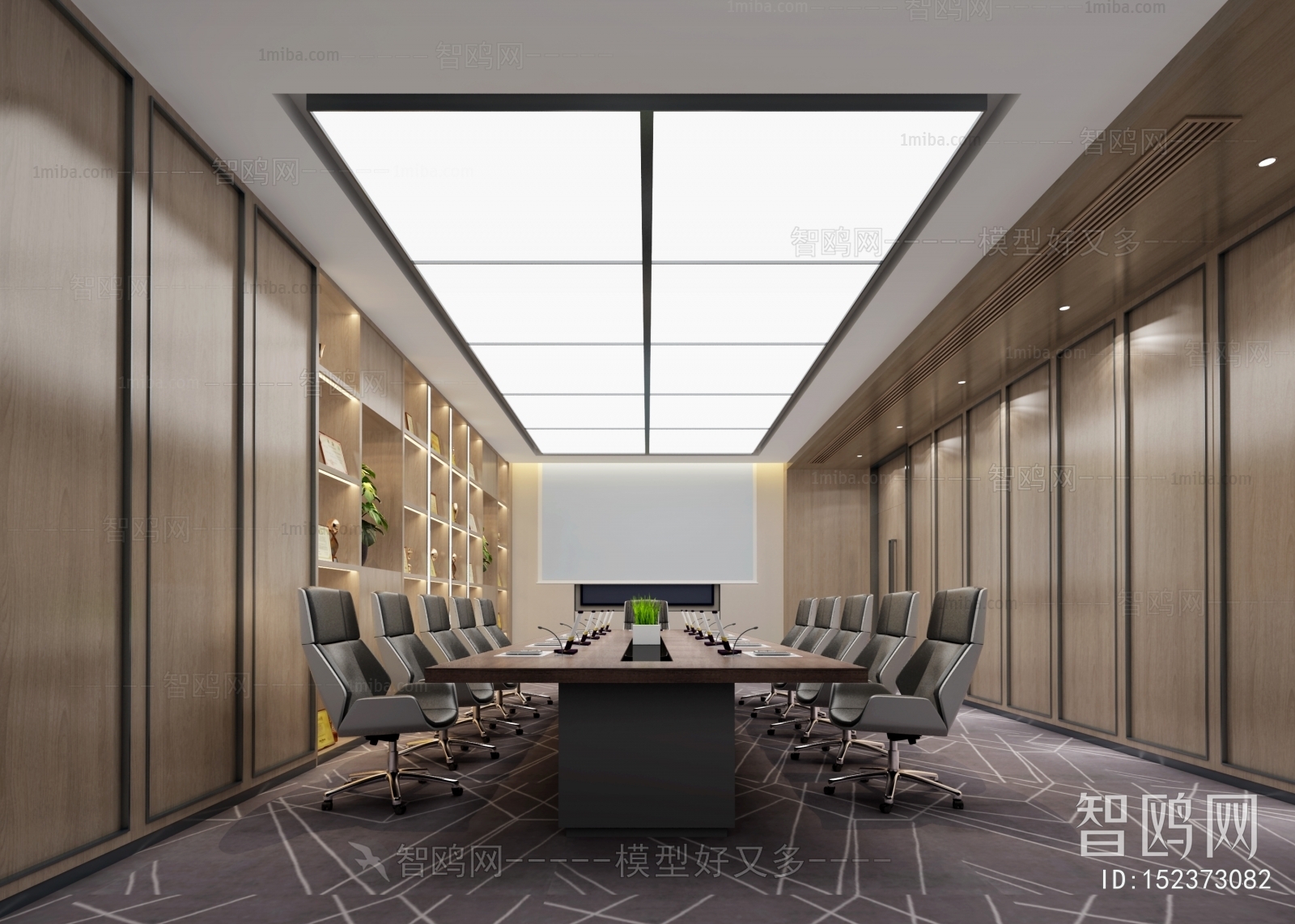 Modern Meeting Room