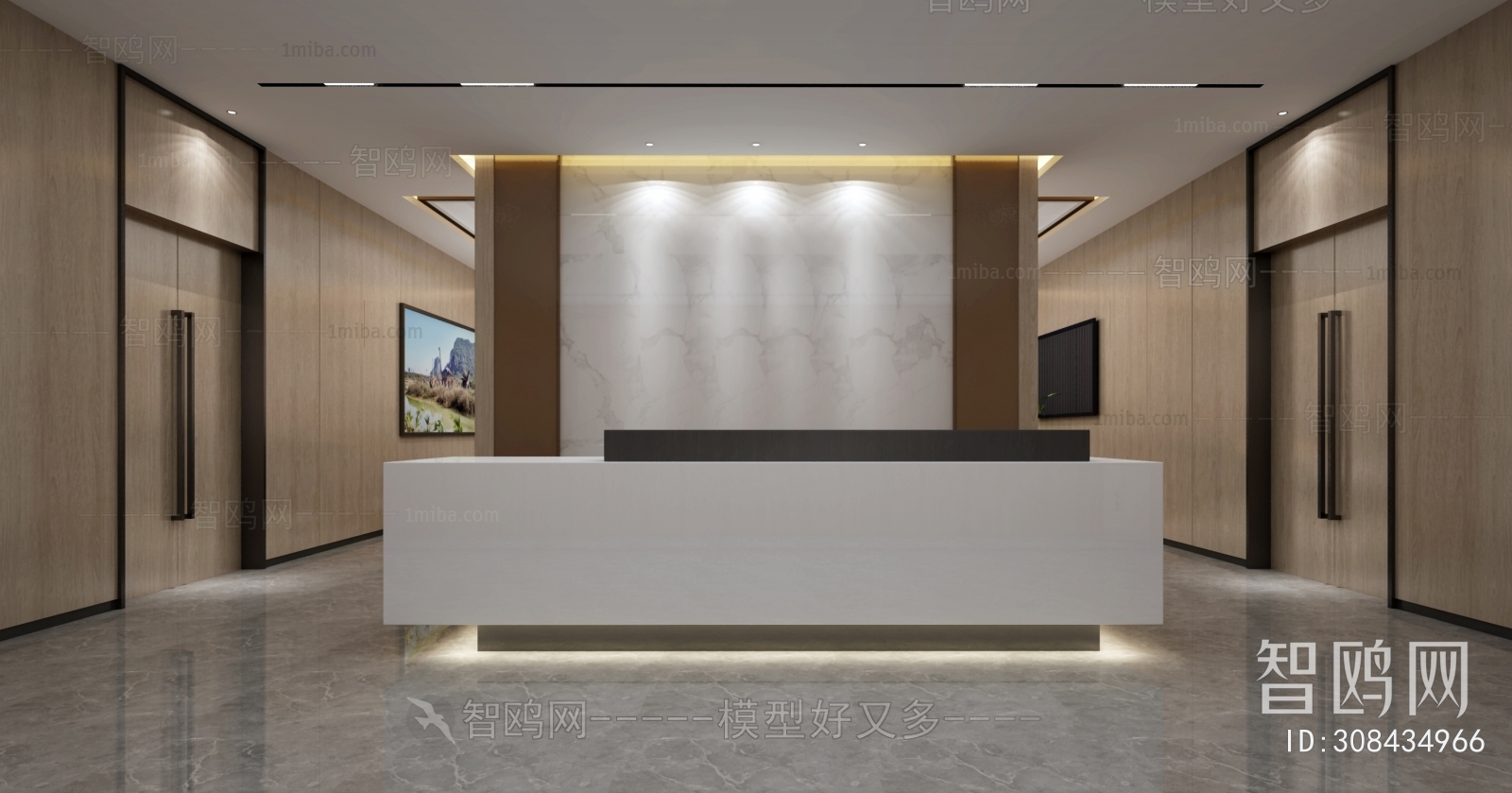 Modern Office Reception Desk