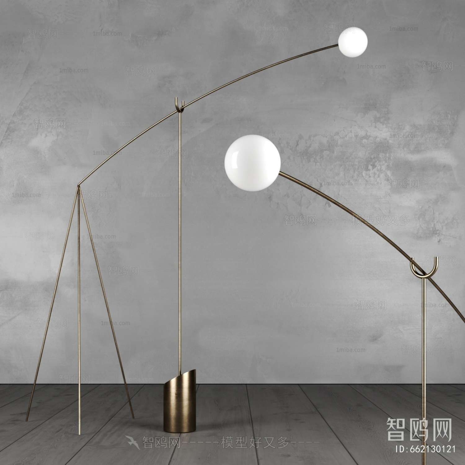 Modern Floor Lamp