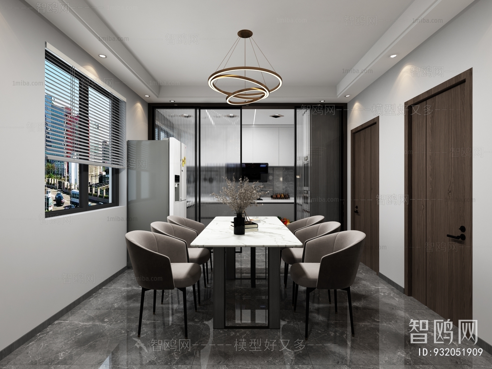 Modern Dining Room