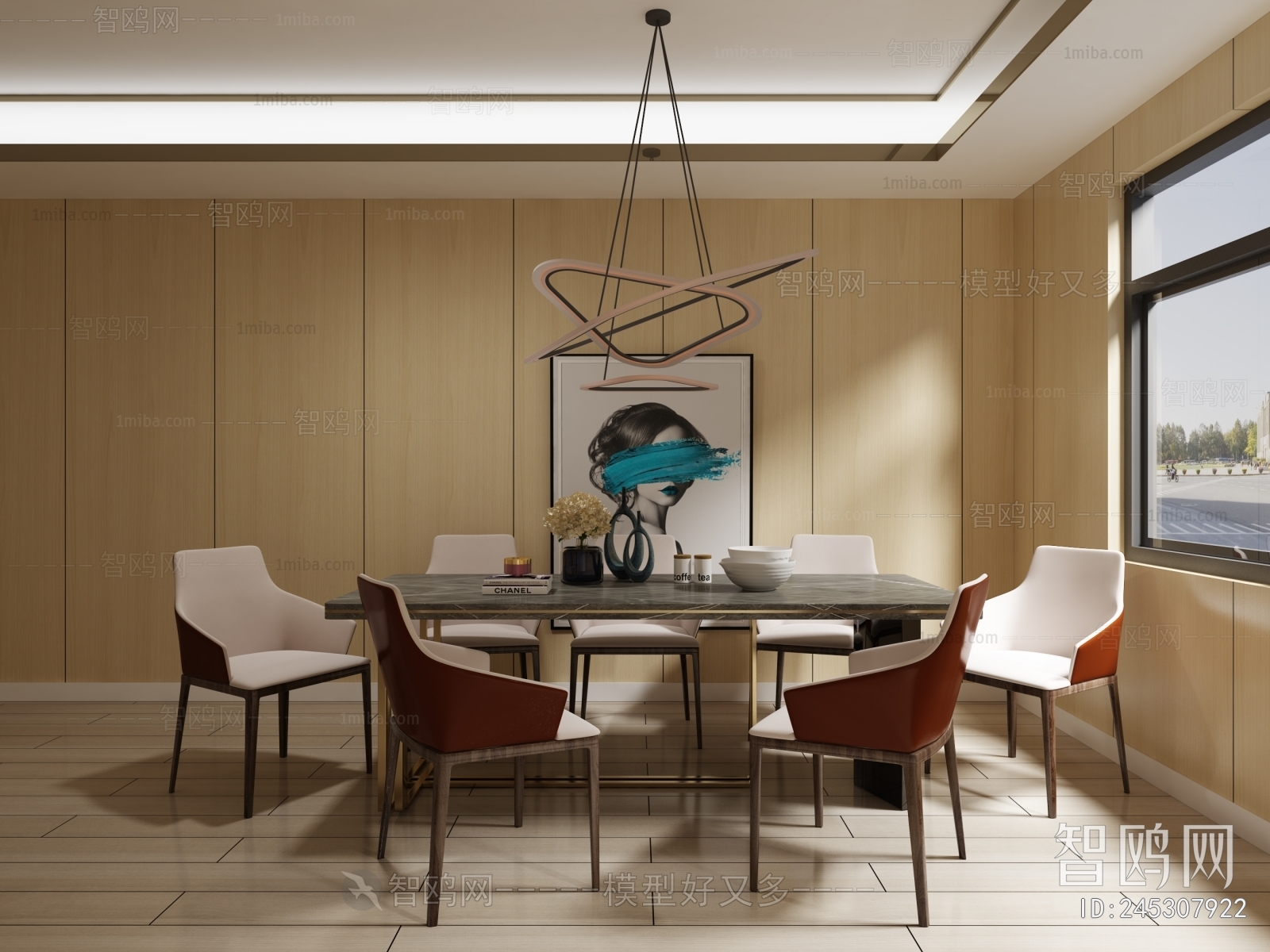 Modern Dining Room