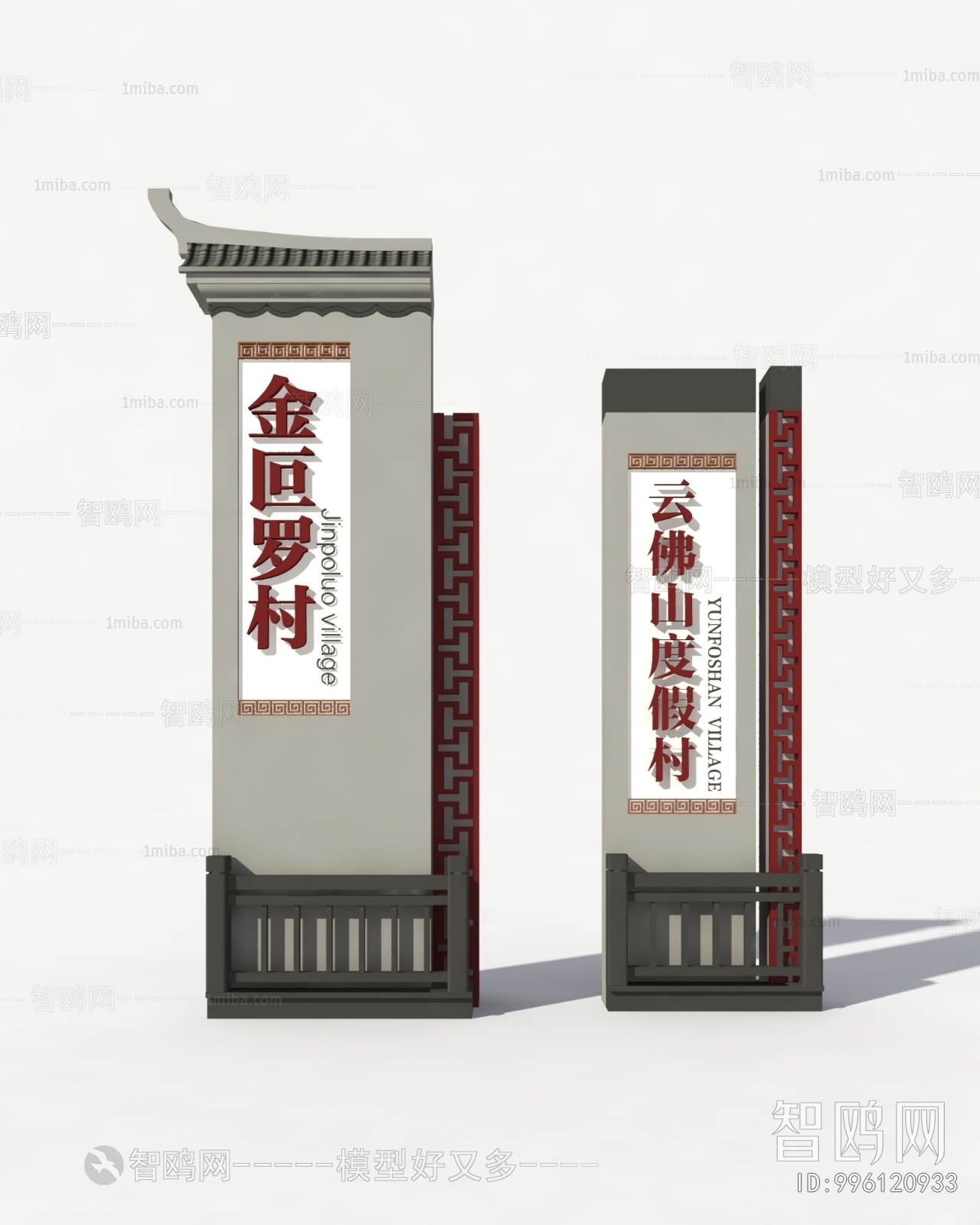 New Chinese Style Building Component