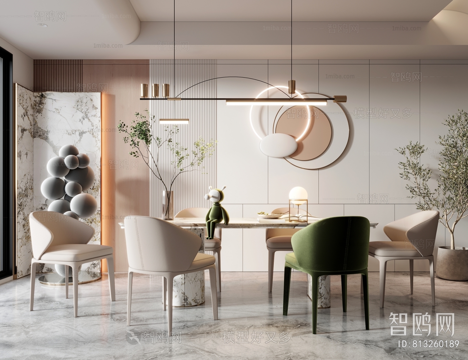 Modern Dining Room