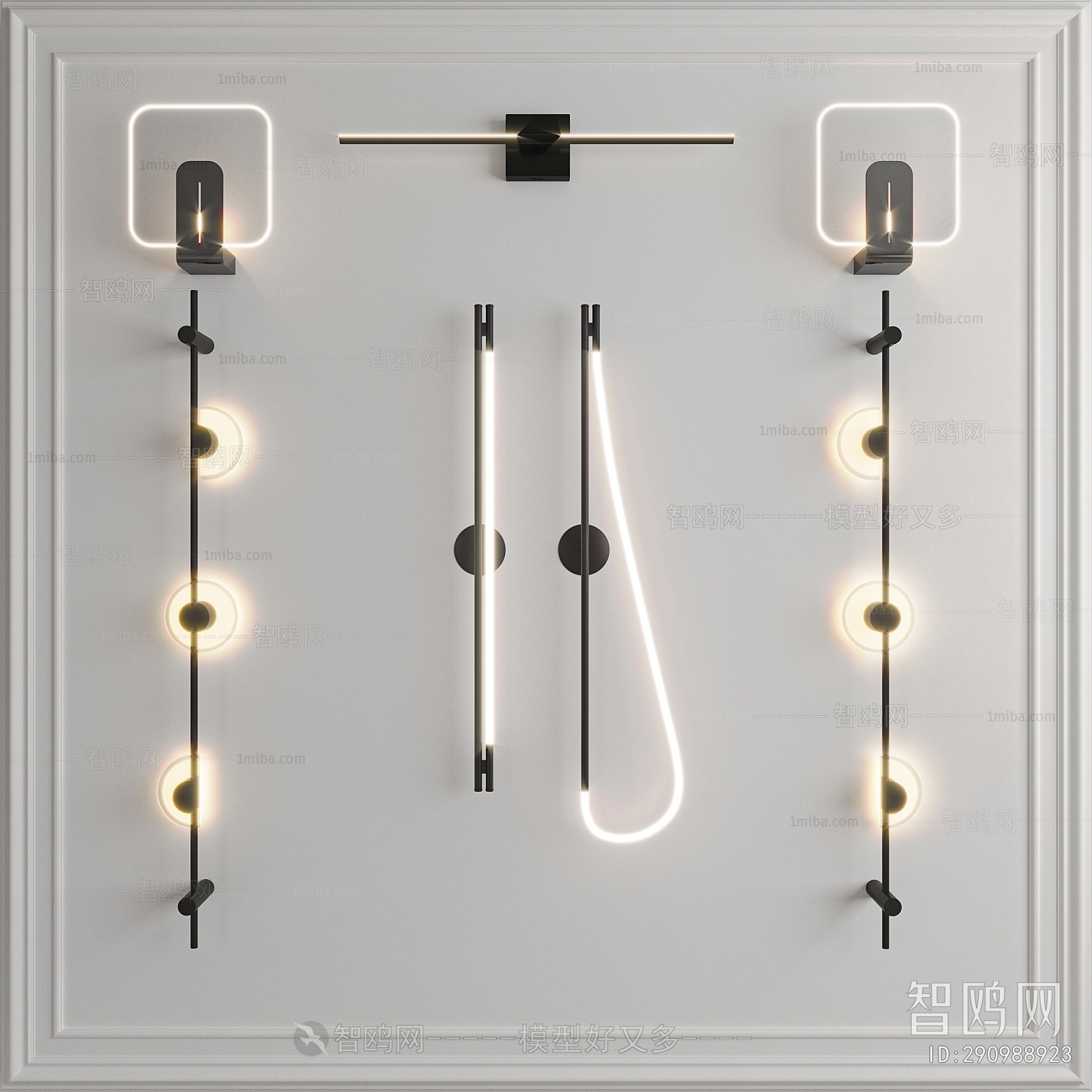 Modern Wall Lamp