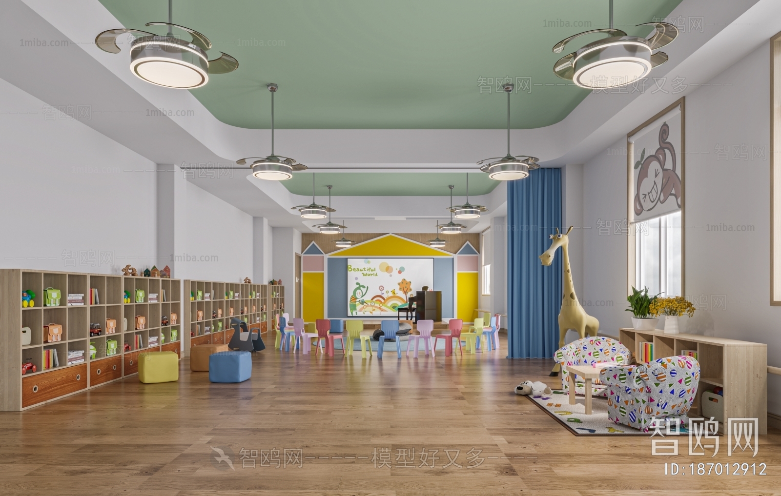 Modern Children's Kindergarten