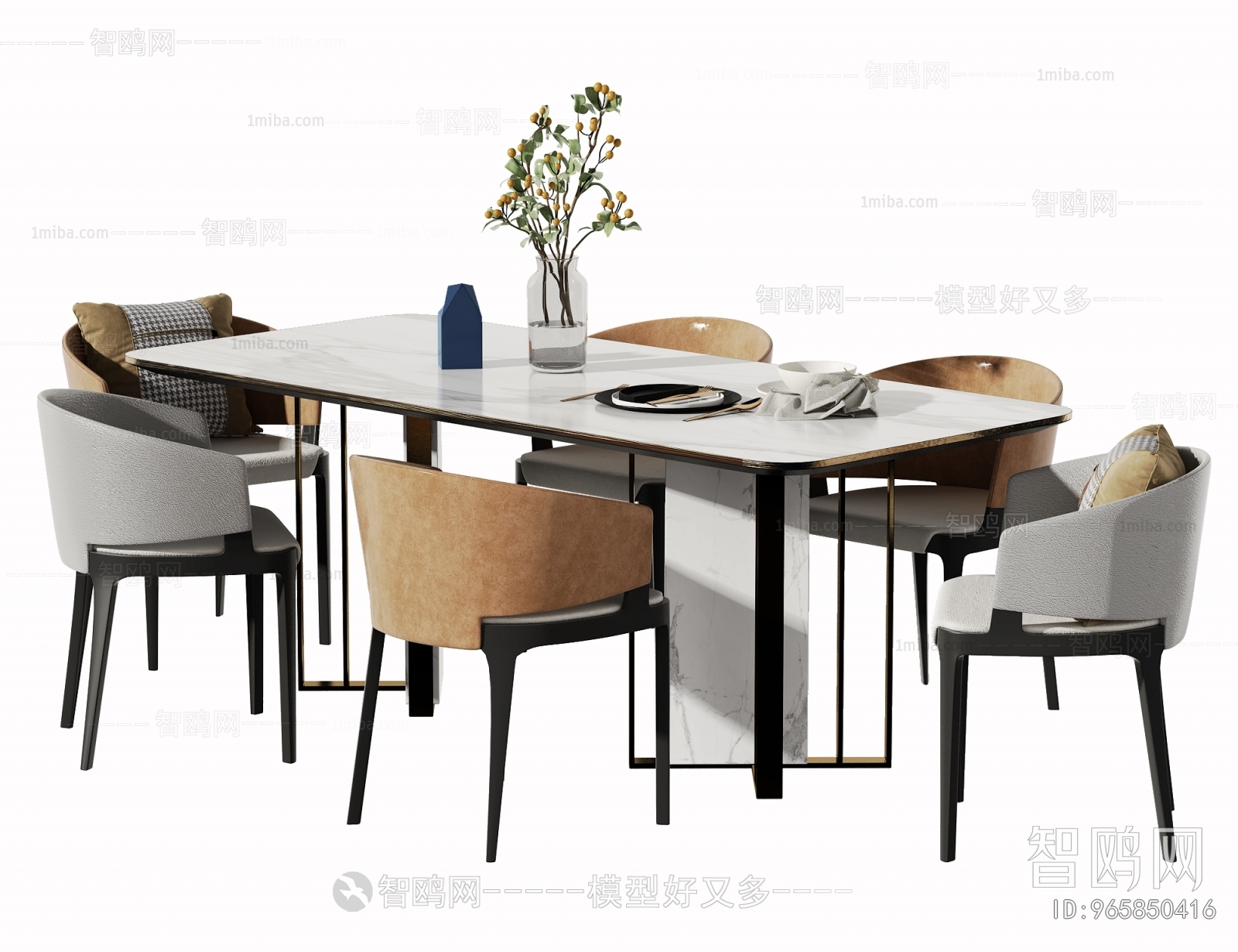 Modern Dining Table And Chairs