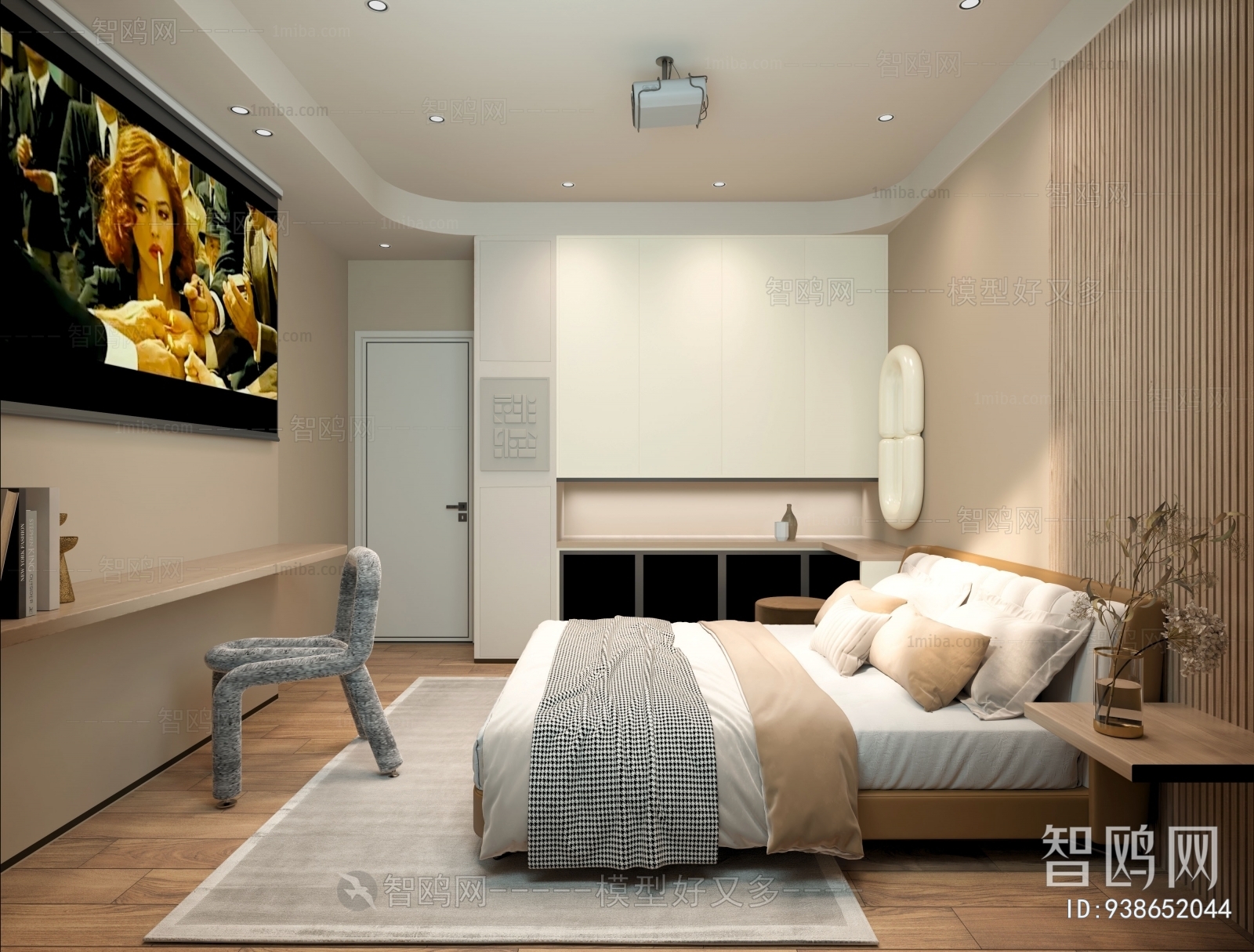 Modern Bedroom