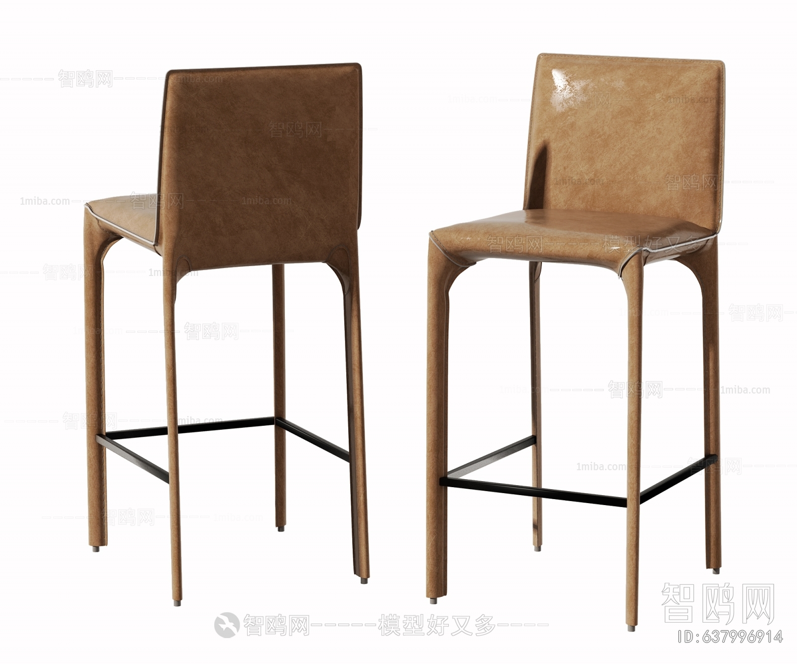 Modern Bar Chair