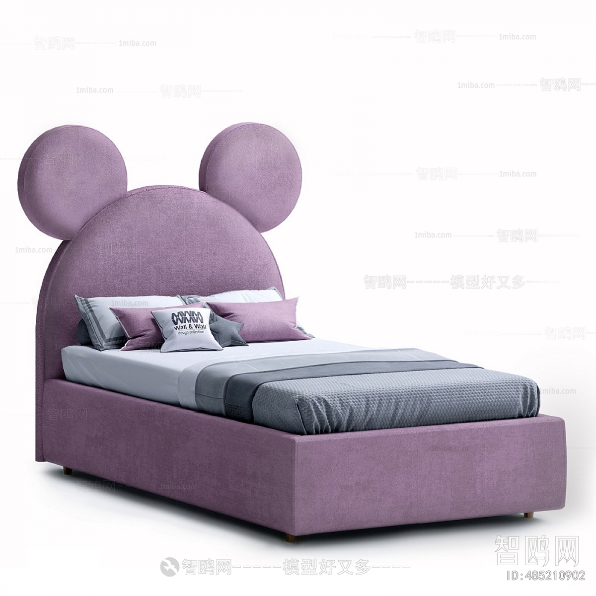 Modern Child's Bed