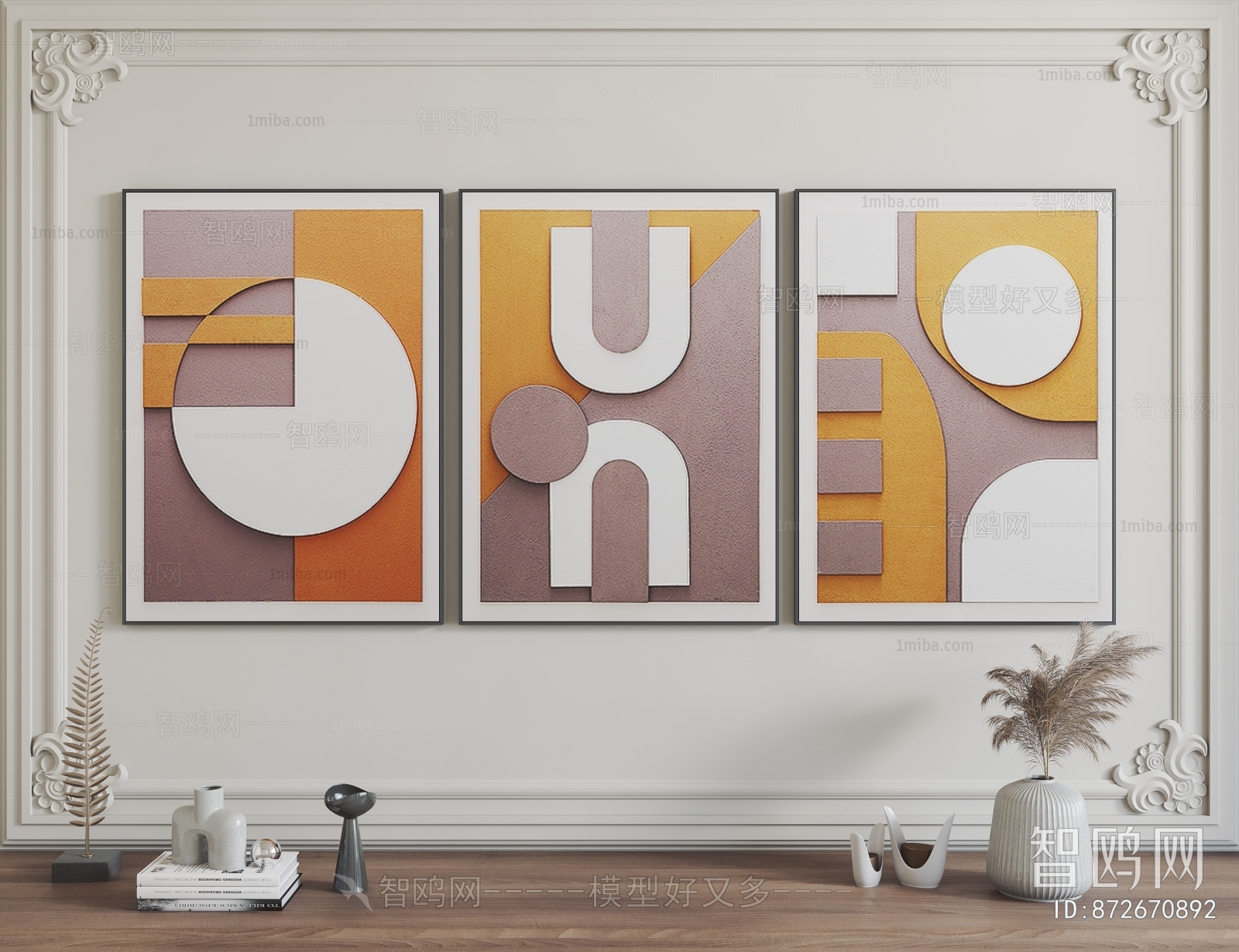 Modern Three-dimensional Physical Painting