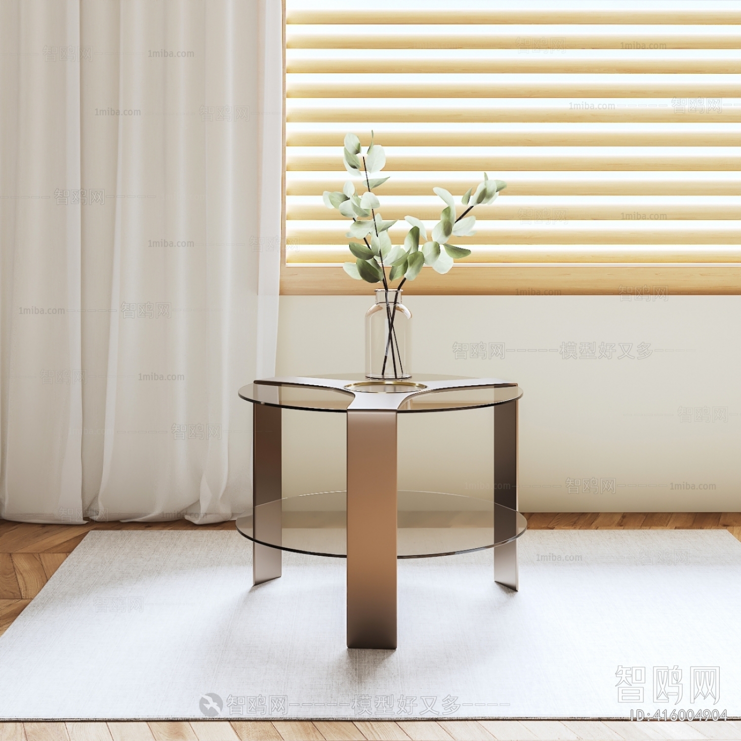 Modern Side Table/corner Table